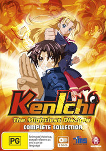 Kenichi - The Mightiest Disciple (Complete Collection) - 8-DVD Box Set (DVD)